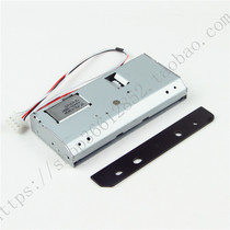 Beiyang BTP-2002 98NP M280 R580 R580II U80 LTP347 Paper cutter Paper cutter
