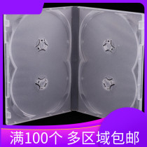 4-disc CD box transparent rectangular disc case 4-piece CD box thick soft rubber outer tape film can be inserted