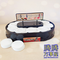 Rotary Shou driver running water plain noodles automatic rotating sushi household dessert cake booth tea table decoration