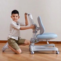 Child care childrens chair students learn back chair can lift computer chair Primary School posture desk childrens Ridge chair