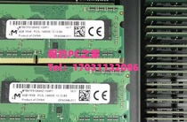 mei guang MT8KTF51264HZ-1G9P1 4G 1RX8 PC3L-14900S-13-13-B4 memory 4GB