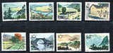 Special 73 Cancellation Complete Set Jinggangshan Revolutionary Area New China Stamp Collection Collection
