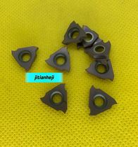 TGF32R225 200 205 245 220 135 155 made a snap ring groove ARC triangle cao dao