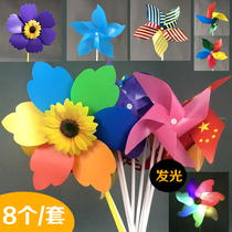 Cartoon windmill toy children outdoor push glowing night market small gifts rotating colorful stall kindergarten decoration