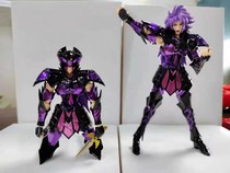 (In stock)Holy clothing Myth ex Legend Ming Gemini double armor (war damage and intact) New