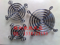 4CM 5CM 6CM 7CM 8CM 9CM 12CM cm iron mesh fence mesh cooling fan
