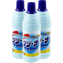 Japan imported bleaching agent white clothing chlorine bleaching water cotton linen polyester bleaching sterilization and deodorization