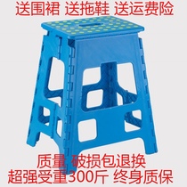 Plastic stool large folding stool adult household dining table and chair portable outdoor padded portable bench 45 high
