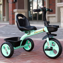 Leiter childrens tricycle bicycle 2-5 years old baby stroller Childrens bicycle toddler stroller