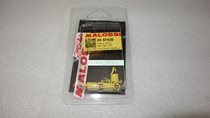 MALOSSI JOG50 DIO ZIP50 Street with light clutch special small spring (yellow small bomb)