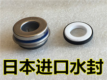 Applicable CF650NK650TR400NK16 650NK ambassador car pump oil seal Kawasaki 650 water seal