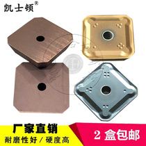 Coated gantry milling blade SEKR1203AFN 1504 SEKN1203AFTN open coarse fine flying chamfer