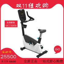 UBK635 vertical exercise bike Precor commercial home silent magnetic control gym club Hotel