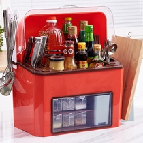 Seasoning box with lid set soy sauce vinegar bottle sugar salt pot shelf drawer type kitchen supplies storage box