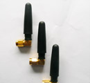 gsm antenna pepper