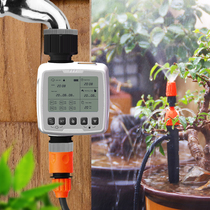 Automatic watering spray household watering machine timing faucet irrigation garden watering lazy Intelligent spray drip irrigation