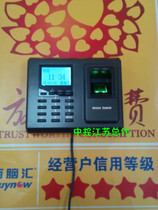 Entropy-based technology products access control machine F2 fingerprint attendance access control all-in-one machine network can be customized IC ID card