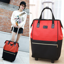 New trolley bag travel bag female portable portable large capacity luggage bag short distance travel boarding Oxford cloth soft bag