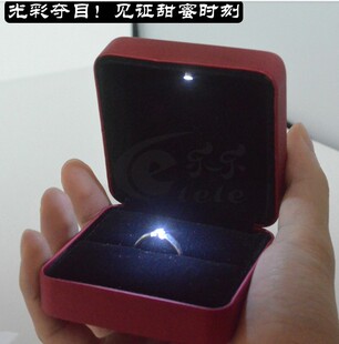 求婚钻戒盒子led发光戒指盒订婚礼首饰盒珠宝盒项链盒子