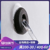 Tidy Japan imported bathroom cleaning brush toilet wall tile brush bath cylinder brush household labor-saving sponge brush