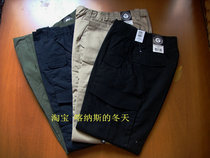 Proppers gear brand scraping plaid fabric tactical pants Khaki blue black green