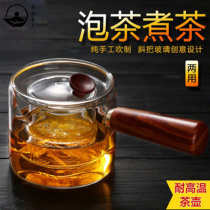 New feather Japanese wooden handle glass teapot high temperature resistant thickened side pot electric pottery stove tea cooker with Filter Kettle