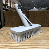 # Sweep-MUJI MUJI domestic floor brush is suitable for cleaning balcony or door and other bath brush
