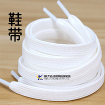 Billiard table cowhide shoe lace billiard hole leather link strap rope wear net bag strap pool table accessories