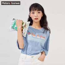 Metersbonwe short sleeve T-shirt for women 2020 new summer trend Korean loose half sleeve printed women's T-shirt