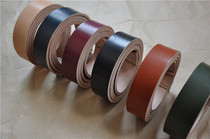 Leather spot Japan Zhaonan Tochigu saddle leather belt belt material leather material