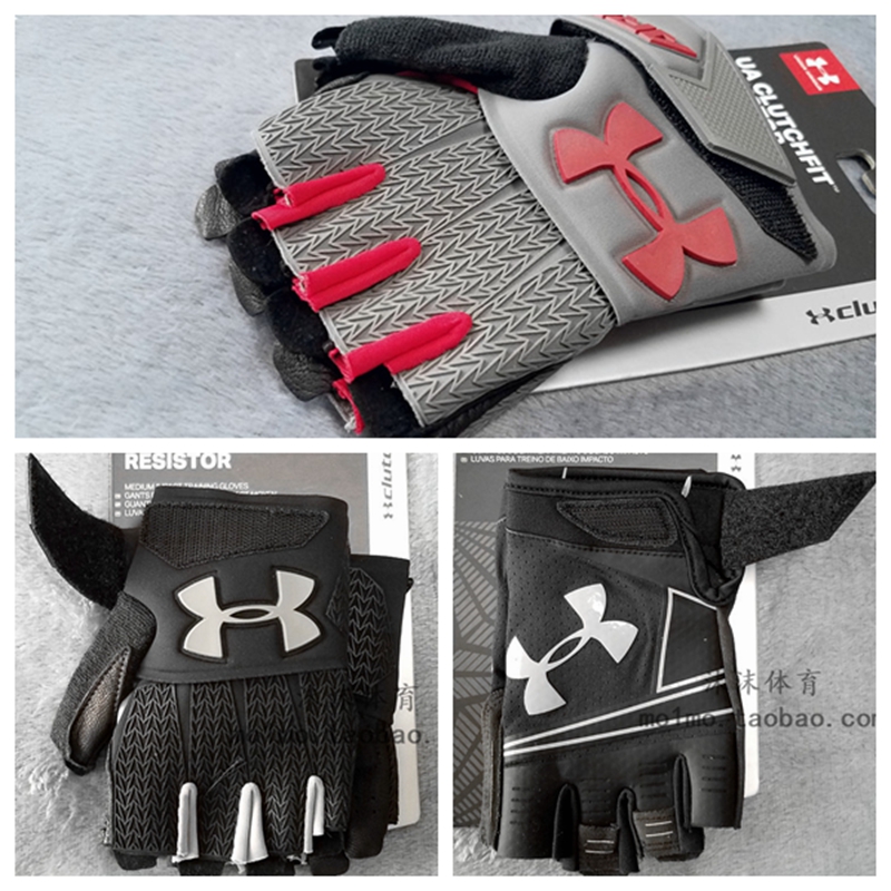 ua men's clutchfit resistor training gloves
