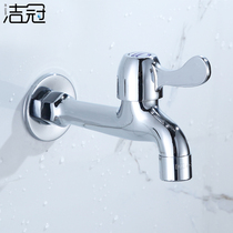 Tap water garden 4 points single cold ordinary spout in wall type brass hot water lengthy splash-proof mop pool faucet