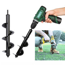 Hand drill Electric rechargeable electric drill digging pit planting vegetable drill bit short pole plant twist drill bit planting soil
