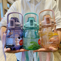 Hile Large Capacity Water Glass Female High Face Value Childrens Students Kettle Straw Cup Plastic Cute Mesh Red Big Belly Cup
