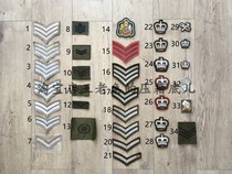 British Army Regular Service Rank Battalion Shirt Rank Combat Uniform Rank