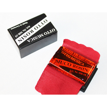 German OTTO Rosin MR-15 string universal Rosin Erhu violin rosin cello Rosin