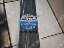 3*400 KSS weather-resistant and anti-ultraviolet aging harness tie CV-400SW black 25*400mm