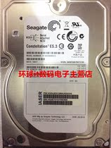 Inspur NF5280M5 NF5272M4 NF5270M3 NF5280M2 server hard disk 4T SAS 3.5
