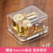 Acrylic Music Box gold-plated clockwork movement music box to send friends creative birthday gifts home decoration customization