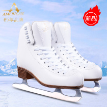 AmericanAthletic564 skate shoes figure skates children beginner men and women flower knife shoes