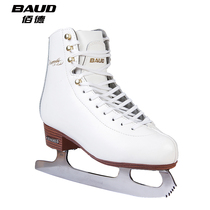 Bai De adult men and women children skates real skates high leather figure skates skates skates skates