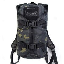 McGhos MagForce Attack Man Outdoor Tactical Double Shoulder Backpack Army Camouflage for Climbing Bag 7105