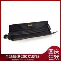 Maghor MagForce new black label glue black multifunctional shoulder strap strap MP0229