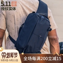 USA 5 11 military fans shoulder bag 56437 new tactical bag LV10 messenger bag shoulder bag shoulder bag 511