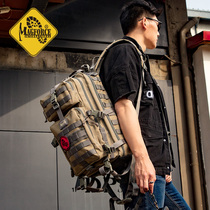 Taiwan Maghos MagForce Tactical Backpack Super Multifunctional Outdoor Travel 3P Backpack Large 0515