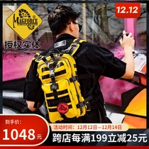 Taiwan Maghor MagForce Multifunctional Outdoor Travel Leisure 3-Day Travel Backpack 0513
