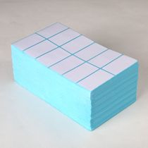 Double row folding thermal Self-adhesive 50*30*6000 yellow thermal label paper Barcode paper 12 stacks of one box
