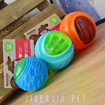 Rosewood ball bouncy ball small and medium-sized dogs interactive grinding teeth to relieve boredom dog toy od dog sound and light