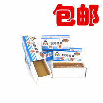 Rosin flux Rosin block welding assistant Repair consumables Electric soldering iron welding assistant