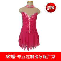Ice butterfly skating suit Red skating suit Figure skating competition suit Childrens skating dress skirt BD247